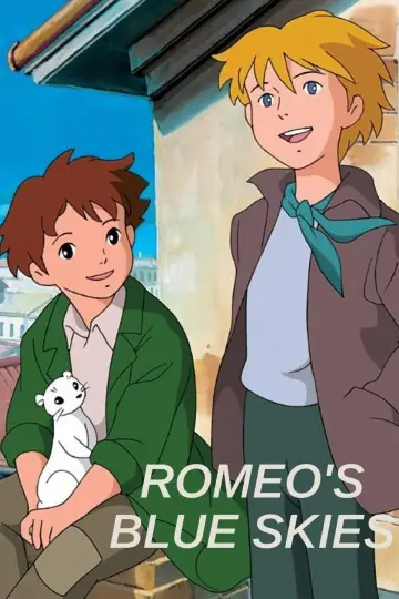 Plakat к сериалу "ロミオの青い空" #1399025