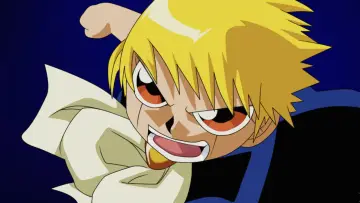 Zasłona к сериалу "金色のガッシュベル!!" #1347849