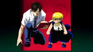 Zasłona к сериалу "金色のガッシュベル!!" #1347851