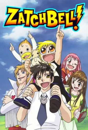 金色のガッシュベル!! (2003)