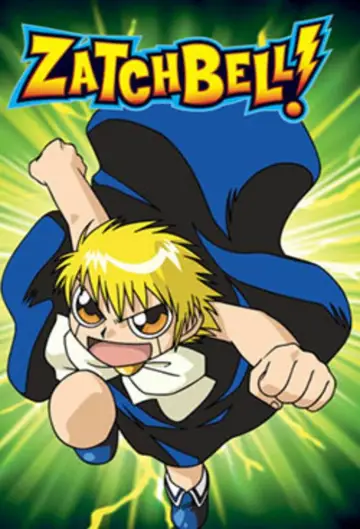 Plakat к сериалу "金色のガッシュベル!!" #1347857