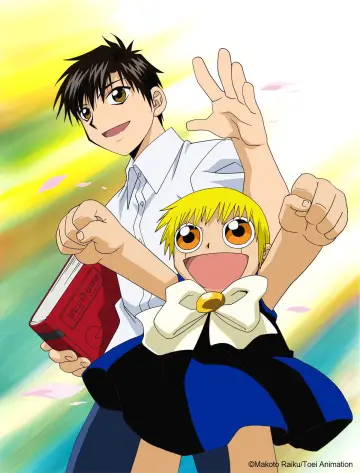 Plakat к сериалу "金色のガッシュベル!!" #1347858