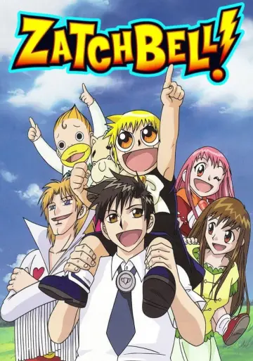 Plakat do serialu "金色のガッシュベル!!" #1657006