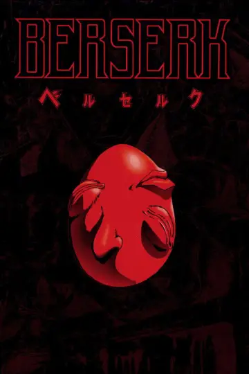 Plakat к сериалу "Berserk" #1359184