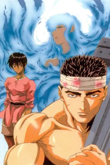 Plakat к сериалу "Berserk" #1359200