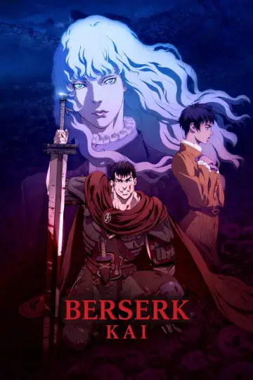 Plakat к сериалу "Berserk" #1359217