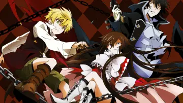 Zasłona к сериалу "PandoraHearts" #1408672