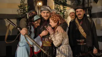 Zasłona do serialu "باب الحارة" #1818290
