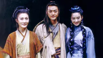 Zasłona к сериалу "笑傲江湖" #1418155