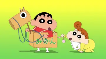 Zasłona к сериалу "Crayon Shin-chan" #1270526