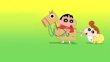 Zasłona к сериалу "Crayon Shin-chan" #1270527