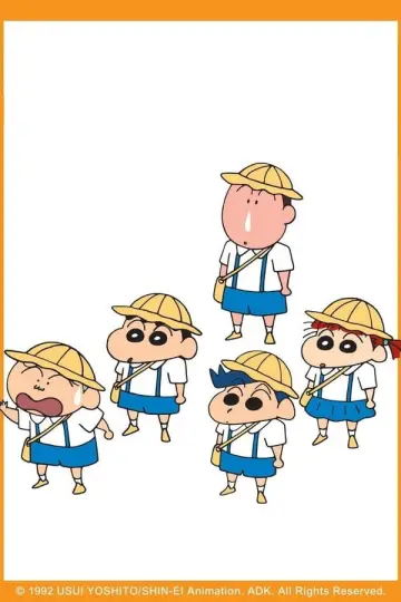Plakat к сериалу "Crayon Shin-chan" #1270541