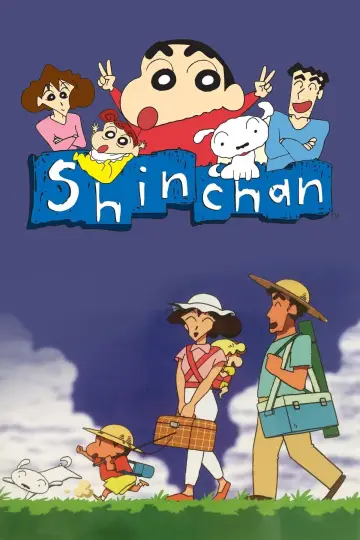 Plakat к сериалу "Crayon Shin-chan" #1270550