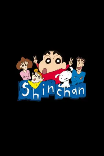 Plakat к сериалу "Crayon Shin-chan" #1270553