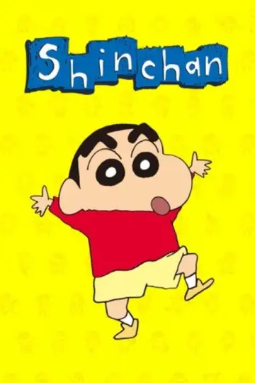 Plakat к сериалу "Crayon Shin-chan" #1270554