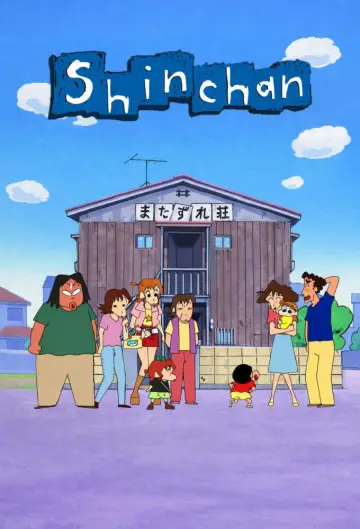Plakat к сериалу "Crayon Shin-chan" #1270558