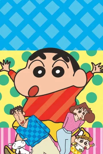 Plakat do serialu "Crayon Shin-chan" #1587051