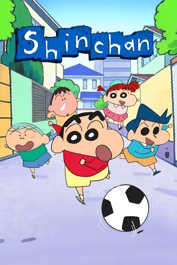 Plakat do serialu "Crayon Shin-chan" #1587053