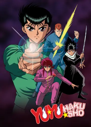 Plakat к сериалу "Yu Yu Hakusho: Ghost Files" #1304596