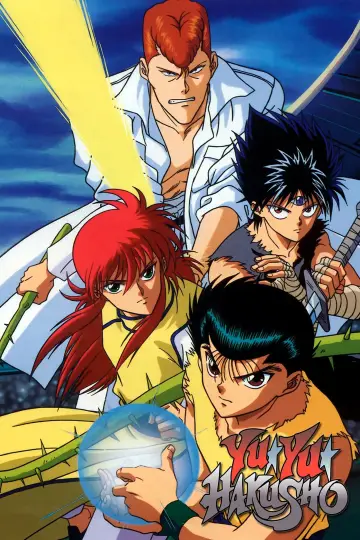 Plakat к сериалу "Yu Yu Hakusho: Ghost Files" #1304597