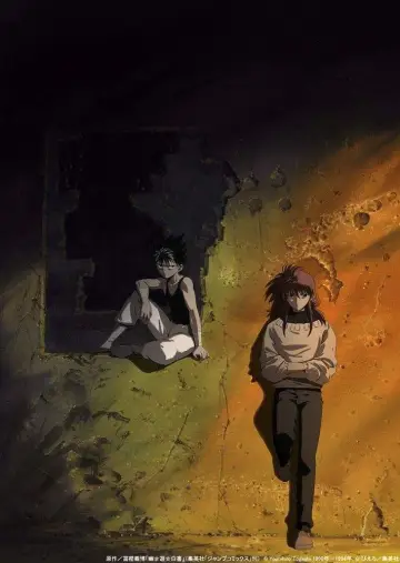 Plakat к сериалу "Yu Yu Hakusho: Ghost Files" #1304598