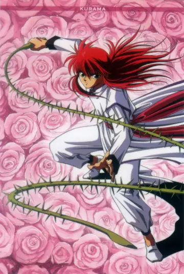 Plakat к сериалу "Yu Yu Hakusho: Ghost Files" #1304602