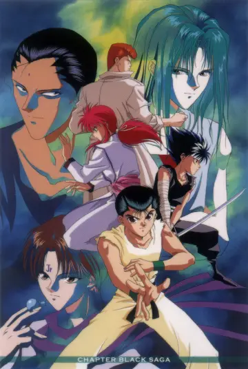 Plakat к сериалу "Yu Yu Hakusho: Ghost Files" #1304603