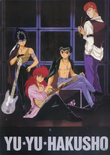 Plakat к сериалу "Yu Yu Hakusho: Ghost Files" #1304604
