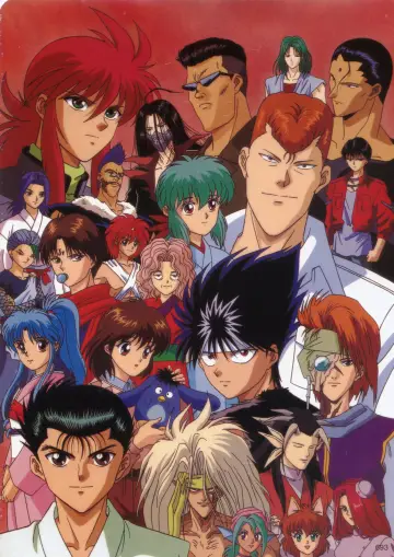 Plakat к сериалу "Yu Yu Hakusho: Ghost Files" #1304606