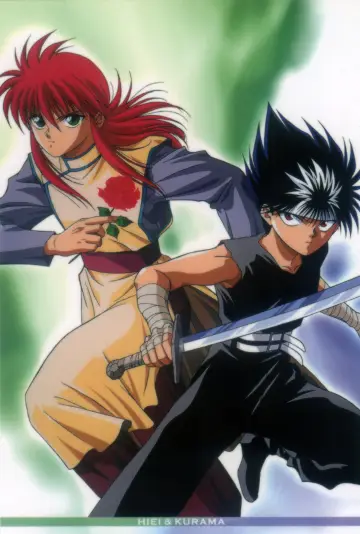Plakat к сериалу "Yu Yu Hakusho: Ghost Files" #1304608