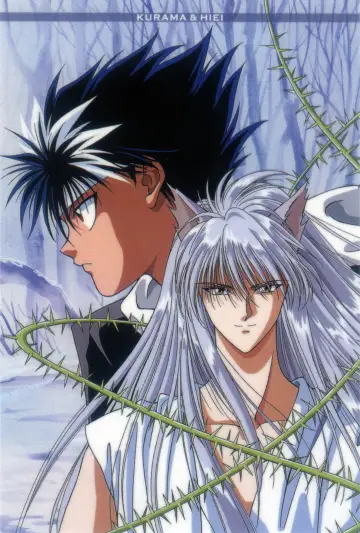 Plakat к сериалу "Yu Yu Hakusho: Ghost Files" #1304609