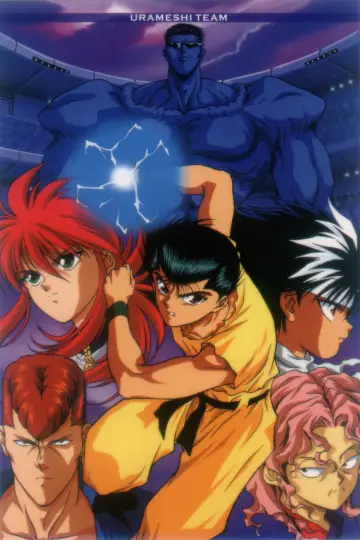Plakat к сериалу "Yu Yu Hakusho: Ghost Files" #1304610
