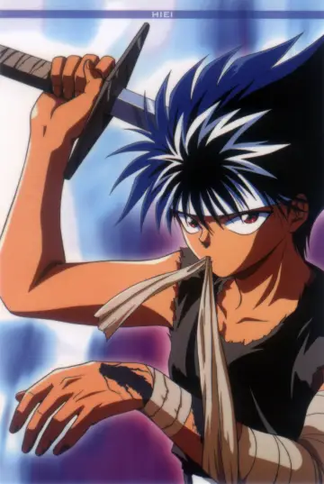 Plakat к сериалу "Yu Yu Hakusho: Ghost Files" #1304611