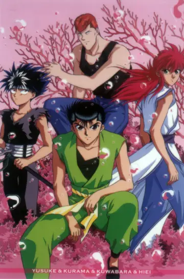 Plakat к сериалу "Yu Yu Hakusho: Ghost Files" #1304612