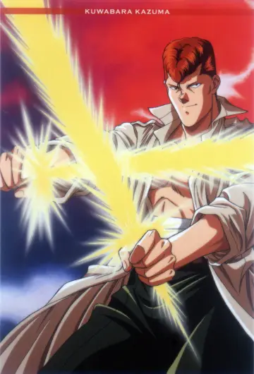 Plakat к сериалу "Yu Yu Hakusho: Ghost Files" #1304613