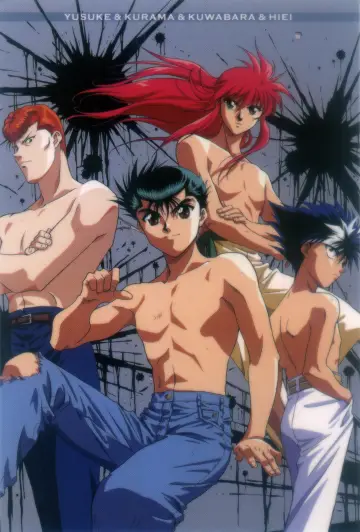 Plakat к сериалу "Yu Yu Hakusho: Ghost Files" #1304615