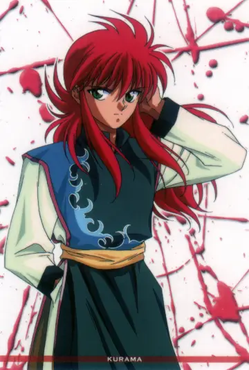 Plakat к сериалу "Yu Yu Hakusho: Ghost Files" #1304616