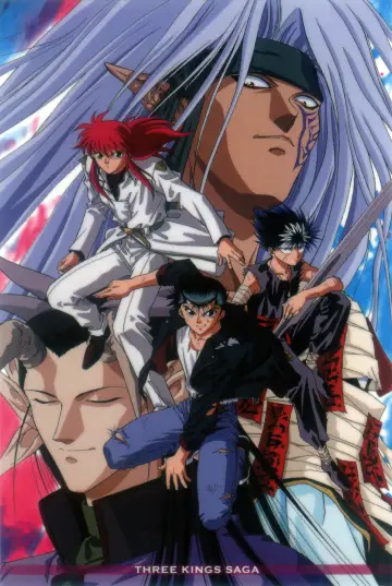 Plakat к сериалу "Yu Yu Hakusho: Ghost Files" #1304620