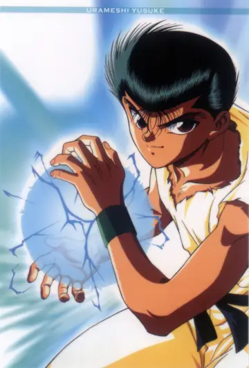 Plakat к сериалу "Yu Yu Hakusho: Ghost Files" #1304621