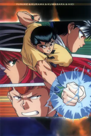 Plakat к сериалу "Yu Yu Hakusho: Ghost Files" #1304624