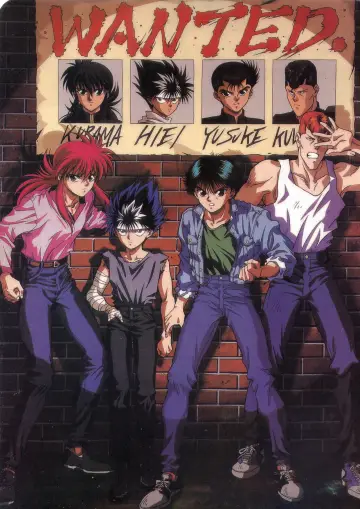 Plakat к сериалу "Yu Yu Hakusho: Ghost Files" #1304625