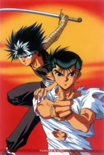 Plakat к сериалу "Yu Yu Hakusho: Ghost Files" #1304627