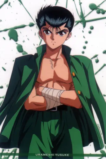 Plakat к сериалу "Yu Yu Hakusho: Ghost Files" #1304628