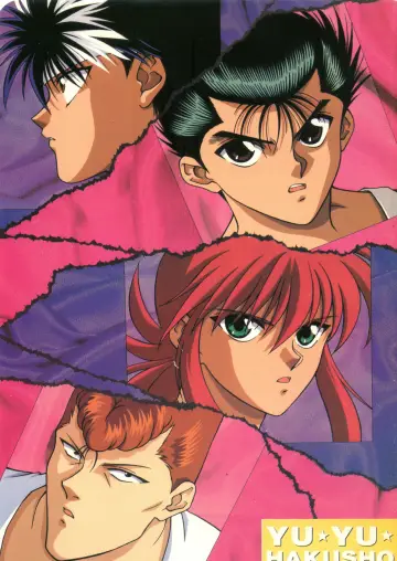 Plakat к сериалу "Yu Yu Hakusho: Ghost Files" #1304629