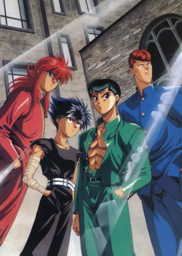 Plakat к сериалу "Yu Yu Hakusho: Ghost Files" #1304630