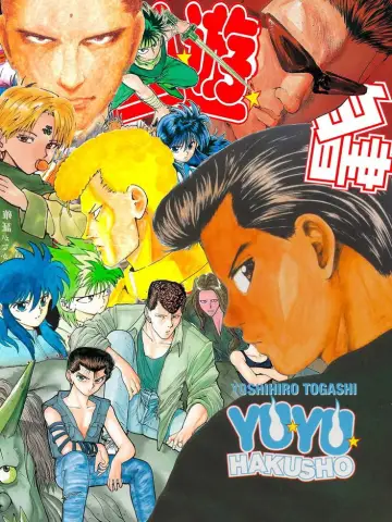 Plakat к сериалу "Yu Yu Hakusho: Ghost Files" #1304638