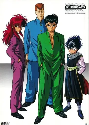 Plakat к сериалу "Yu Yu Hakusho: Ghost Files" #1304639