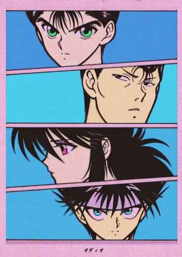 Plakat к сериалу "Yu Yu Hakusho: Ghost Files" #1304641