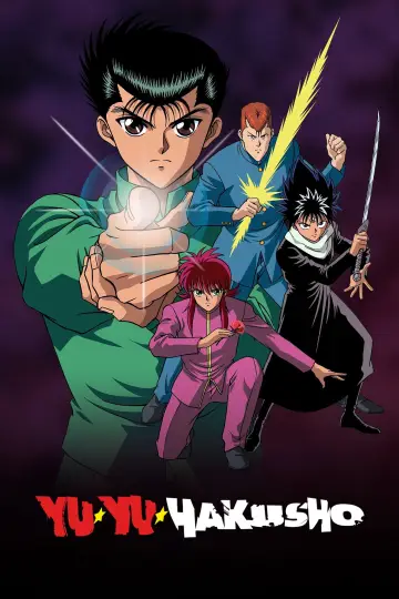 Plakat к сериалу "Yu Yu Hakusho: Ghost Files" #1304642