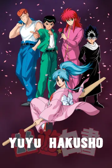 Plakat к сериалу "Yu Yu Hakusho: Ghost Files" #1304643